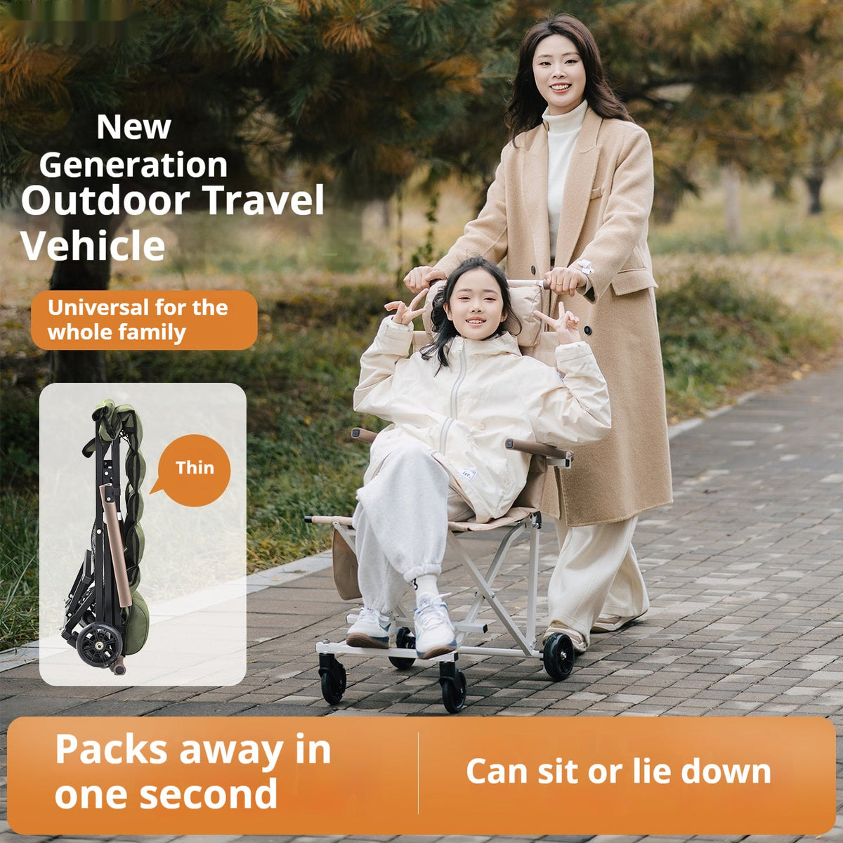 Folding Wheelchair Lightweight Outdoor Folding Dolly For Travel
